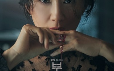 부부의 세계 완결 다시보기