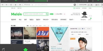 컴퓨터 카카오톡 멜론 플레이어 설치하기