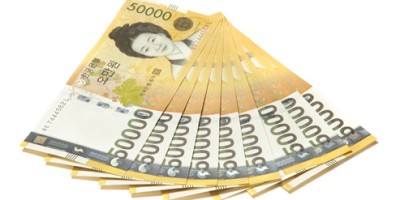 은평구 새해 살림살이 6767억…재정자립도 23.93%
