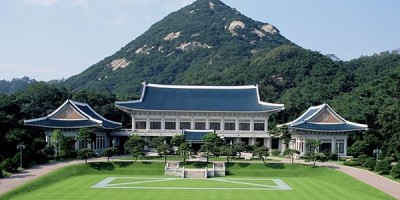 대한민국 역대 대통령