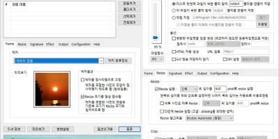 photoWORKS 2.3 다운로드 링크