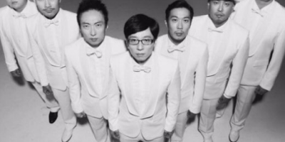유재석 회식 인성 법정구속