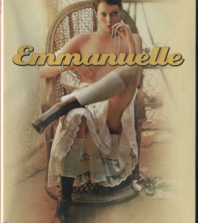 엠마뉴엘 Emmanuelle