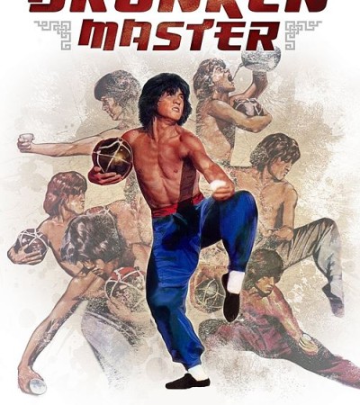 취권 1978