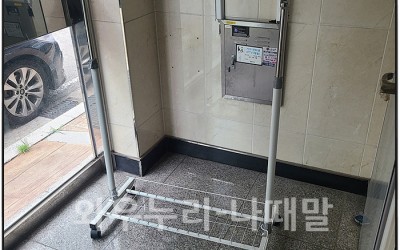 신사동 이동식 스탠드 화이트 행거 팝니다
