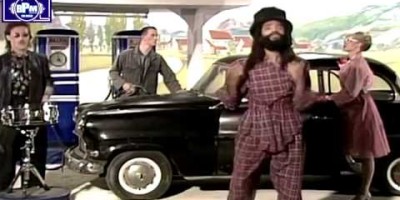 유로댄스 레전드 베드보이스블루 프리티 영걸 1985년